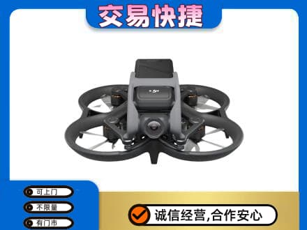琼海市回收无人机