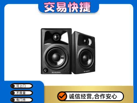 琼海市回收音响