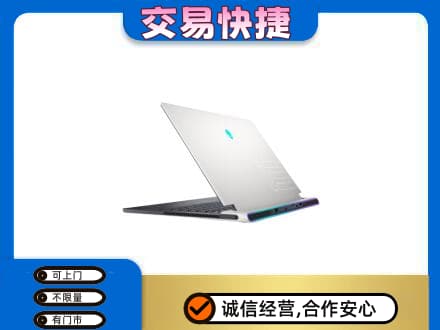琼海市回收电脑