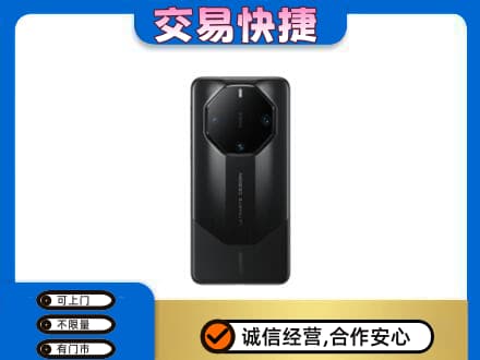 琼海市回收手机