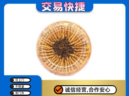 琼海市回收虫草礼盒