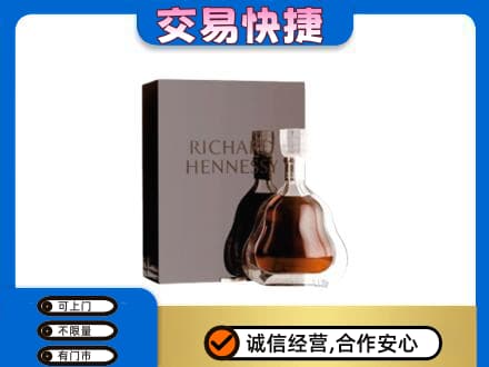 琼海市回收李察