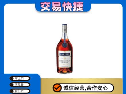 琼海市回收蓝带